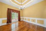 1440 Boundary Boulevard - Photo 8