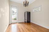 311 Vinings Walk - Photo 14