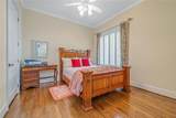 311 Vinings Walk - Photo 23