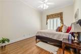 311 Vinings Walk - Photo 24