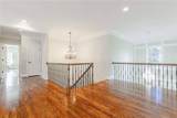 110 Ansley Way - Photo 38