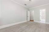 110 Ansley Way - Photo 43