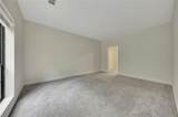 3071 Lenox Road - Photo 14
