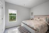 115 Haven Brook Way - Photo 15