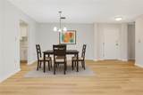 300 Johnson Ferry Road - Photo 2