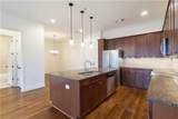 360 Chambers Street - Photo 11