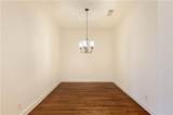 360 Chambers Street - Photo 7