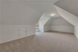 140 Arthur Hills Drive - Photo 32