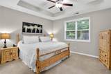 2710 Laurel Gate Lane - Photo 6