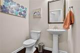 2710 Laurel Gate Lane - Photo 9