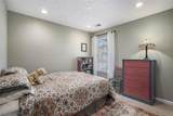 73 Whitlock Square - Photo 20