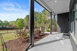 318 Treble Way - Photo 4