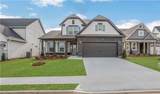 203 Coffee Lane - Photo 1