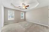 105 Dawn Court - Photo 21