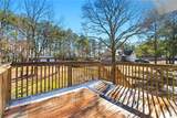 105 Dawn Court - Photo 6