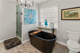 2160 Deer Oaks Trail - Photo 17