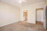 10 Perimeter Summit Boulevard - Photo 23