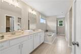 112 Bridgeview (Lot 4) Way - Photo 26