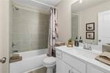 112 Bridgeview (Lot 4) Way - Photo 37