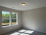 112 Bridgeview (Lot 4) Way - Photo 39
