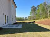 112 Bridgeview (Lot 4) Way - Photo 40