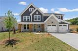 150 Hidden Fields Way - Photo 6