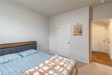 4775 Burningbush Way - Photo 18