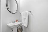 151 Prominence Court - Photo 31