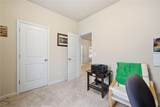 151 Prominence Court - Photo 32