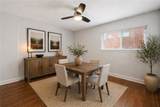 383 Ralph Mcgill Boulevard - Photo 13