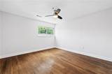 383 Ralph Mcgill Boulevard - Photo 18