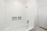 383 Ralph Mcgill Boulevard - Photo 21