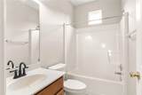 116 Swanee Lane - Photo 21