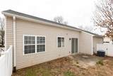 116 Swanee Lane - Photo 24
