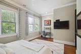 519 Highland Avenue - Photo 15