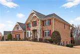 1739 Nemours Dr. - Photo 1