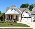 117 Alaina Road - Photo 1