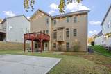 821 Tramore Court - Photo 4