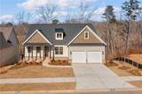 7054 Hammock Trail - Photo 1
