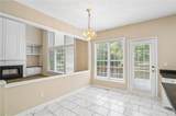 531 Ashland Parkway - Photo 17