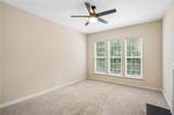 531 Ashland Parkway - Photo 21