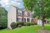 531 Ashland Parkway - Photo 3