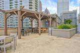 1080 Peachtree Street - Photo 36