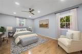 6851 Roswell Road - Photo 17