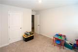 7488 Knoll Hollow Road - Photo 17