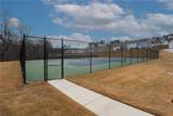 7488 Knoll Hollow Road - Photo 18