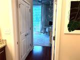 855 Peachtree Street - Photo 18