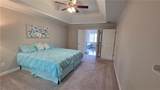 8980 Stonelake Court - Photo 15