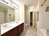 400 Oconner Boulevard - Photo 24