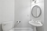 110 Hermitage Court - Photo 31